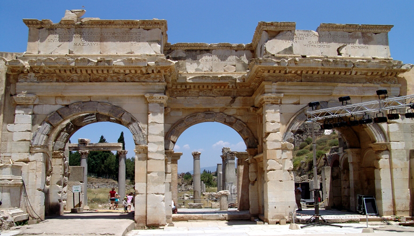 Gate of Mazeus and Mithridates