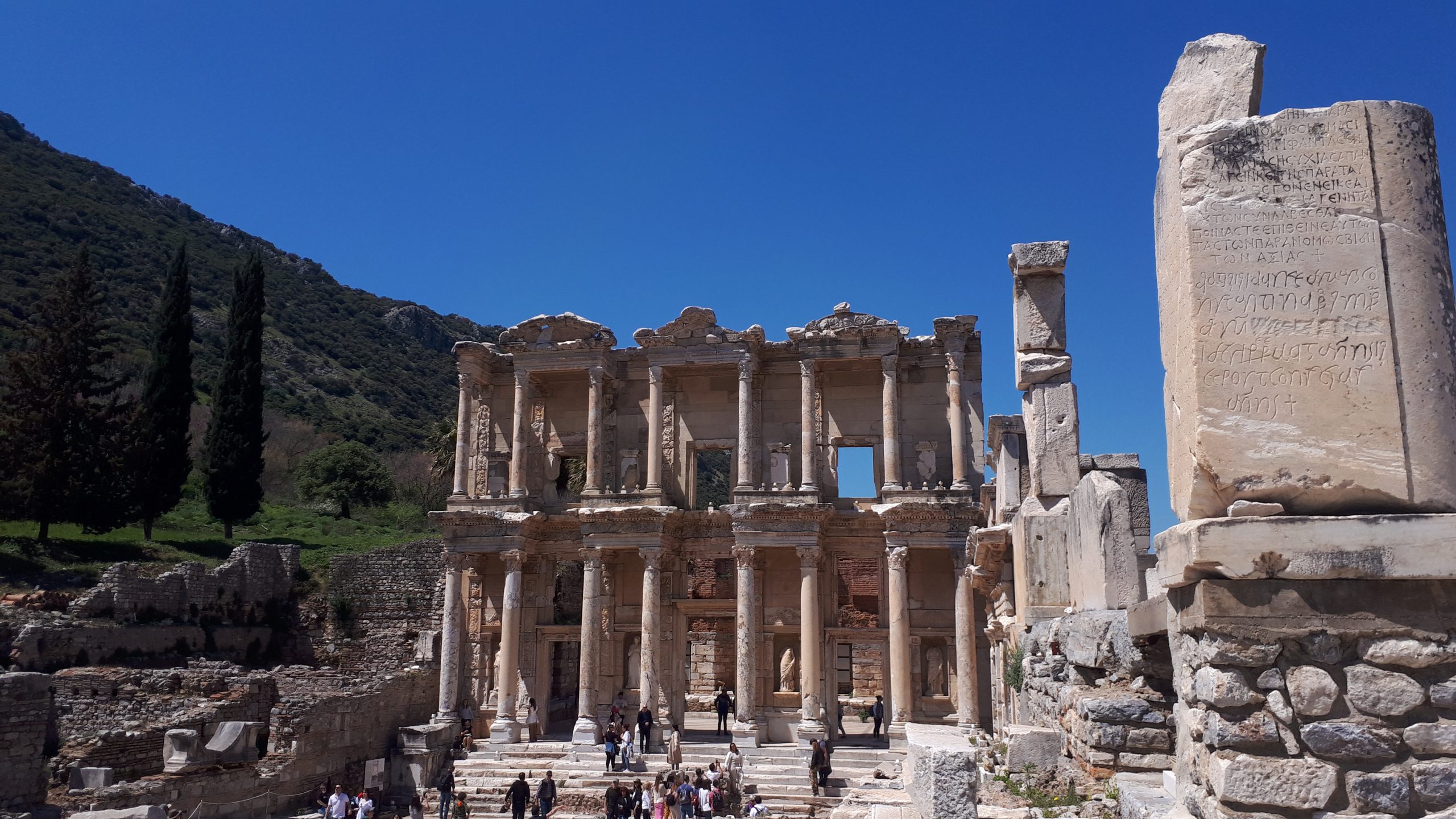 ephesus ancient city scaled 1