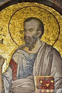 St. Paul in ephesus