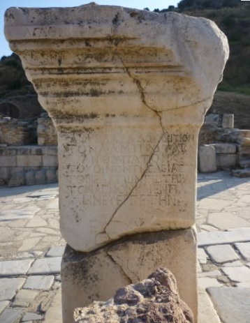 Ephesus Proconsul Messalinus