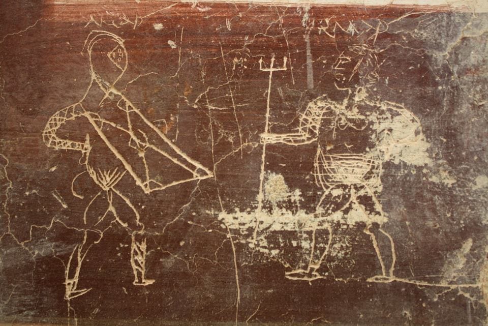 ephesus terrace houses gladiator grafitti