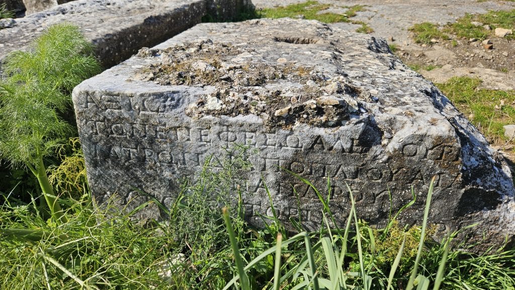 Ephesus Stadium inscription