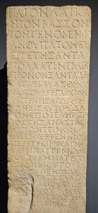 Ephesus Museum Inscription