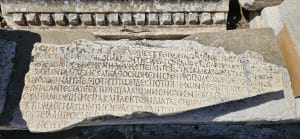 Ephesus public admisinistrator inscription