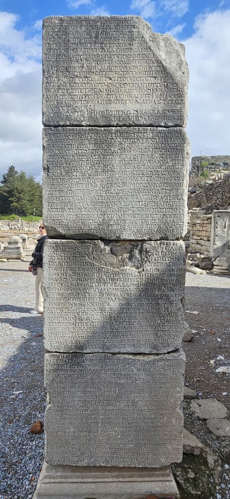 Ephesus Commercial Agora Inscription