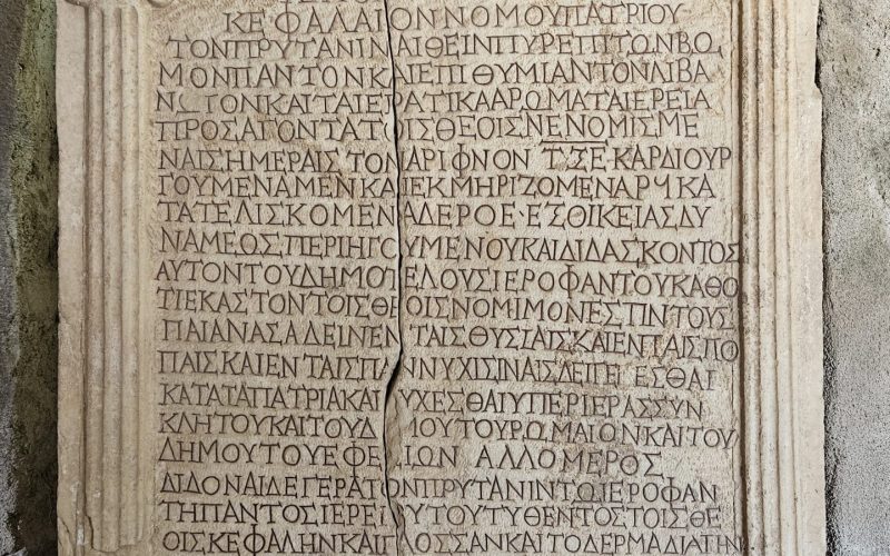 ephesus inscription